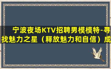 滨州酒吧招聘